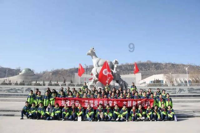 初中食堂收费怎么收费标准？游戏画面